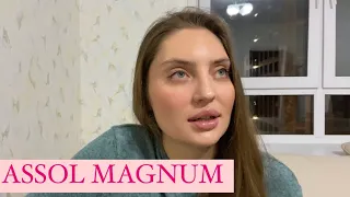 ИНТЕРВЬЮ С ПОРНОАКТРИСОЙ ASSOL MAGNUM 🔞 ВСЯ ПРАВДА О ПОРНО