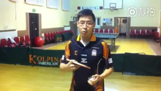 Wang Zengyi reverse backhand