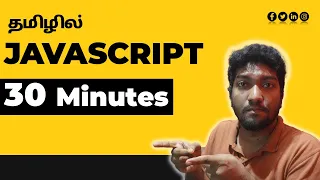 Javascript in Half hour | Tamil