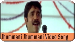 Jhummani Jhummani Video Song ||   Ravoyi Chandamama Movie ||  Nagarjuna Akkineni,Anjala Zhaveri