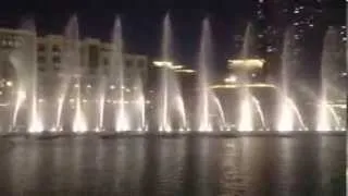 Дубай- танцующие фонтаны под песню Уитни Хьюстон