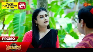 Suryavamsha - Promo | 24 May 2024 | Udaya TV Serial | Kannada Serial
