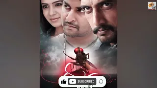 EEGA 2 - Official Trailer (Makkhi 2) | Ramcharan | Samantha | S S Rajamouli | Makkhi 2 Trailer