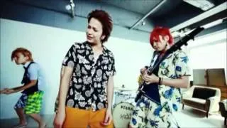 THE KIDDIE - SAME PV