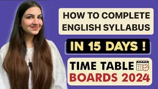 Class 12 English How to cover full syllabus in 15 days? ⏰ Best Study Plan 💯MUST WATCH | Score 95+🔥