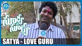 Jabardasth Satya Exclusive Interview About Surya Vs Surya Movie | Nikhil | Tridha Choudhury