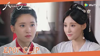 EP07 Clip | Sang Qi persuaded others not to like Yan Yunzhi!| 国子监来了个女弟子| ENG SUB