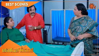 Pandavar Illam - Best Scenes | Full EP free on SUN NXT | 30 Jan 2021 | Sun TV | Tamil Serial