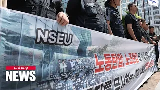 Samsung Electronics' union threatens to go on strike for first time in its history