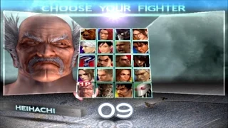 Tekken 4 | Heihachi Mishima