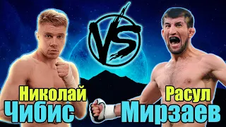 РАСУЛ МИРЗАЕВ vs НИКОЛАЙ ЧИБИС..Бой на ПРАВДА бокс.