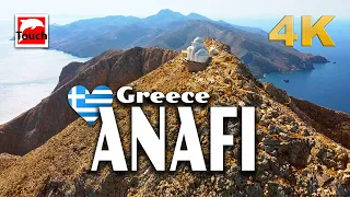 ANAFI (Ανάφη), Greece 🇬🇷 Best Travel videos #TouchGreece