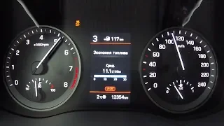 Динамика Hyundai Tucson 150 HP 6AT - не едет и не надо! Разгон 0-100
