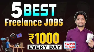 Earn Rs 1000 Per Day With Proof