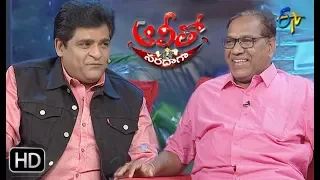 Alitho Saradaga | 23rd July 2018 | Goreti Venkanna | ETV Telugu