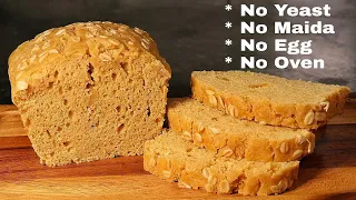 No YEAST - 100% Wheat Bread, गेहूं के आटे से कढ़ाई में घर पर बनाये ब्रेड - No Egg, No Oven Aata Bread