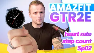 AMAZFIT GTR2e Smart Watch 5ATM: Things To Know // Accuracy Challenge