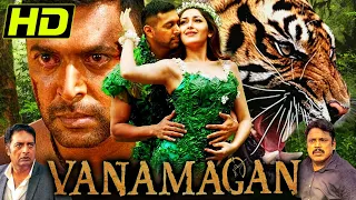 Vanamagan (HD) - Jayam Ravi Superhit Action Hindi Dubbed Movie | Sayyeshaa Saigal, Prakash Raj