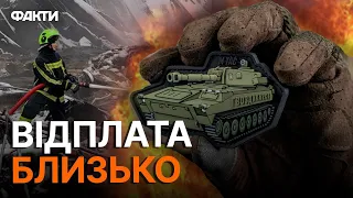 Окупанти СПАЛИЛИ НАШІ ЦЕХИ, а ми СПАЛИМО ЇХ ⚡ Помста від М-ТАС