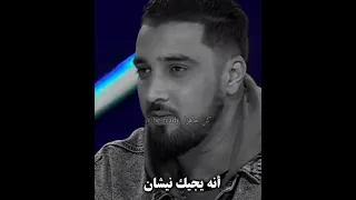 الفنان سبعتون 7toune /كلام في الصميم