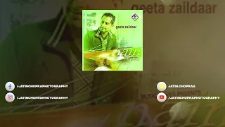 Geeta Zaildar | Nain | Concert Hall | DSP Edition Punjabi Songs @jayceestudioz1