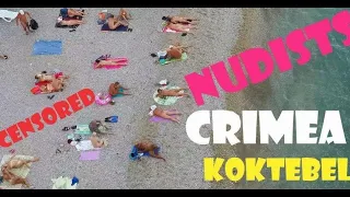 Крым. Дрон над нудистским пляжем Коктебеля. Crimea. Drone over the Nude beach of Koktebel. FIMI X8