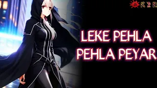 Leke Pehla Pehla Peyar Remix Ringtone || Viral Ringtone || New Ringtones || K2A RINGTONES #ringtone