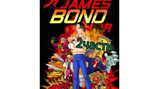 Стрим игры James Bond Jr / Джеймс Бонд младший (NES) 2часть
