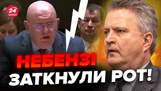 🔥Кислиця РОЗМАЗАВ Росію в ООН! Зал аж притих. Слухайте, що сказав