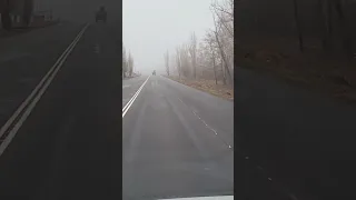 дорога на луганск