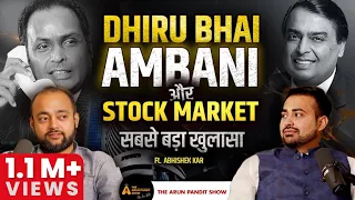 Stock Market's Untold Stories: Ambani, Scandals & Fraud Ft.Abhishek Kar | The Arun Pandit Show Ep-15