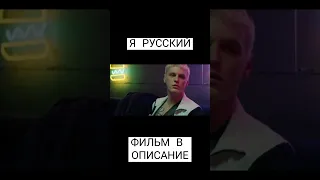 ХИМЕРА 4 СЕРИЯ