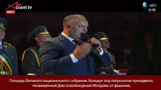 Додон: Никто не отберет у нас победу!