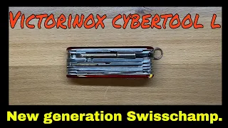 Victorinox Cybertool L (Cybertool 41)