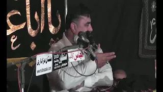 Zakir Haji Nasir  Abbas Notak Waqiat e Fiza,as  Majlis Jalsa 2018 Mushtaq Shah Jhang