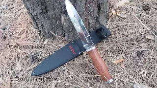 Нож нескладной 2654 WP Штык