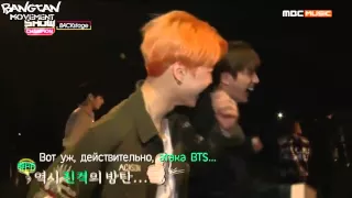 BTS [RUS SUB] разница между чмоком и поцелуем