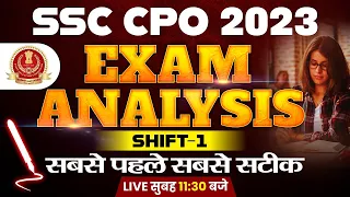 SSC CPO TIER 1 EXAM ANALYSIS | SSC CPO PAPER ANALYSIS | 3rd OCTOBER SHIFTS - 1 | COMPLETE REVIEW