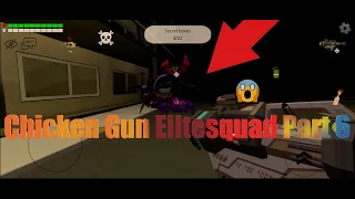 Chicken Gun Elitesquad Part 6