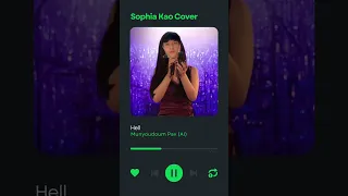 Hell by Sophia Kao (AI Cover)