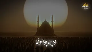 Most beautiful Azan | Amazing azan tiktok viral #azan #tiktok #viral #shorts #youtubeshorts #quran