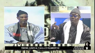 JAZBOUL MOURIDE 23 04 2024 JANGALEM CHEIKH IBRAHIMA FALL CI LIGEEYAL YALLA CI NJABOOT GI