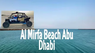 AL MIRFA BEACH ABU DHABI