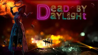 Ютуб разбань, пж |  Стрим дбд 17+ #deadbydaylight #DbD