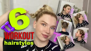 ТОП-6 ПРОСТЫЕ И УДОБНЫЕ ПРИЧЕСКИ ДЛЯ ЗАНЯТИЙ СПОРТОМ  6 FAST & EASY WORKOUT HAIRSTYLES