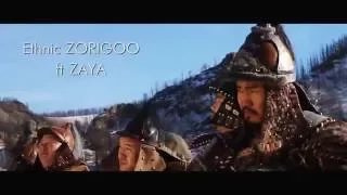 Mongal Rap (Mongolian Hip Hop)