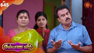 Kalyana Veedu - Ep 645 | 25 Sep 2020 | Sun TV Serial | Tamil Serial