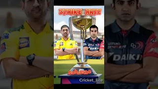 MS Dhoni vs Gautam Gambhir In IPL #shorts #cricket #IPL