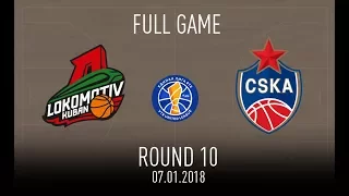 Lokomotiv Kuban vs CSKA Moscow 07.01.2017 - VTB