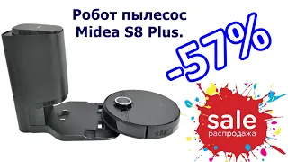 Робот пылесос Midea S 8  Plus. Купить робот пылесос на Алиэкспресс